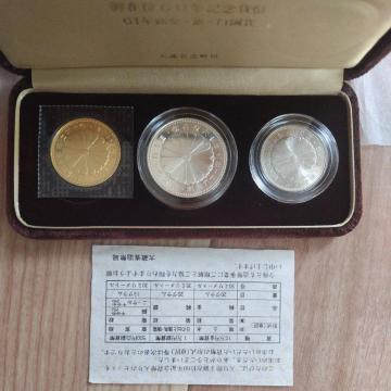 VcÉ䑦ʘZ\NLOݕ61NEE