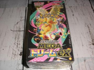 megah[exVNtJ1BOX @|PJ