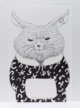 IWiCXg `CXg Aj} mN AiO A[g nhCh CeA G   art