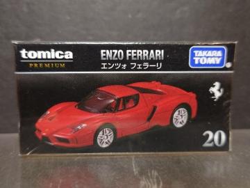 ���g�~�J�v���~�A���Q�O���G���c�H�t�F���[�������J���i��