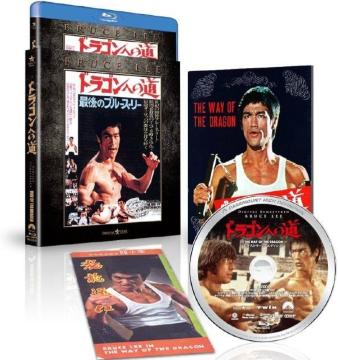 Blu-ray���h���S���ւ̓����G�N�X�g���[���@�G�f�B�V�����җ��ߍ]