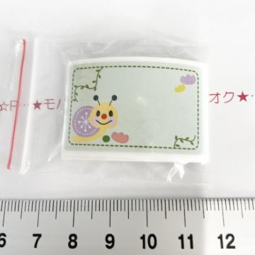 8*�U����10���@�X�e�b�J�[�V�[���@13