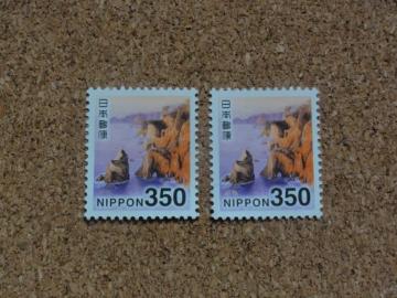 350�~�؎� 2�� ���ʐ؎�