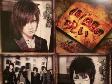 !AS[f{o[/101ڂ̎􂢁/CD+DVD