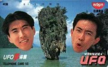 Ƃ˂邸eJbyFten