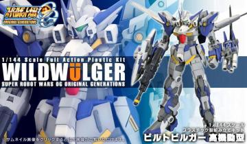 RguL@1/144@rgrK[ @^