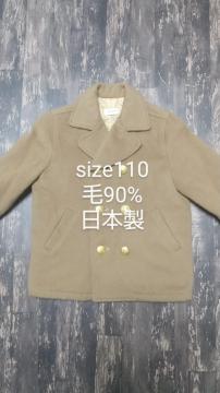1200~300~/{/90%/pede&mada/s[R[g//