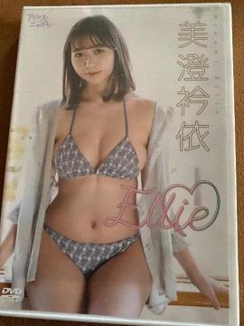 ܈  Ellie  i DVD