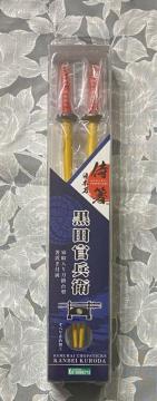侍箸 日本刀 家紋入り刀掛台型 箸置き付属 黒田官兵衛