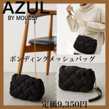 Gfځ艿9,350~yiz{fBObV`F[obOubNV_[obOlS GISELs ؍