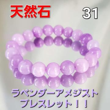 ݁31VR΁x_[AWXguXbg10mmVi