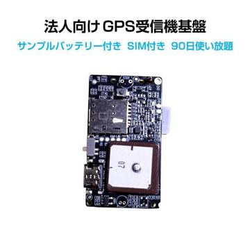 GPS GPS`bv GPSZT[ 4GʐMW[ @l eXgpobe[t ʐMSIMt 90ʐM 110