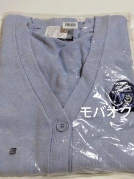 オクタヴィネル・ツイステ・カーディガン・グレー・ディズニー・ツイステッドワンダーランド