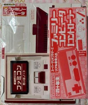 雑誌付録★ファミコン四十年生★超リアル ファミリーコンピュータスーパーマリオブラザーズリアル音源入り