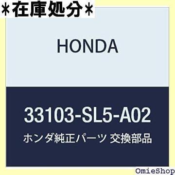 HONDA z_ i ou wchCg HB3 i33103-SL5-A02 987