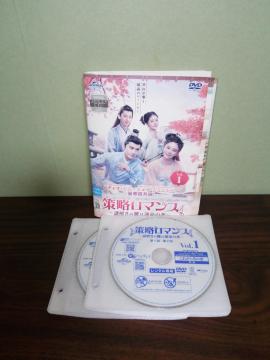 �������}���X�`������̌��͉^���̗� DVD�S20��