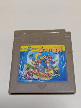 GB �X�[�p�[�}���I�����h2