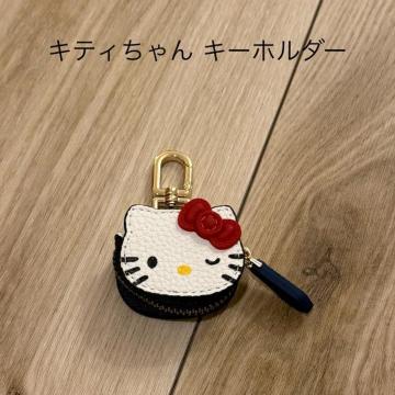 �n���[�L�e�B �L�[�z���_�[ �R�C���P�[�X �G�A�^�O