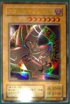 �ɔ��i �u���b�N�}�W�V���� p4-02 �Y��ȏ�Ԃł��B