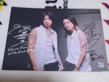 �a�J���΂� ��q���`�@�唻���b�Z�[�W�t�H�g