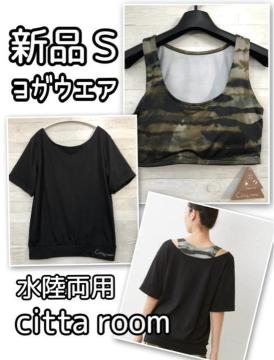 �V�i��S�T�C�Y�􃈃K�E�G�A��g�b�v�X�Z�b�g�������p�������ɂ���E127