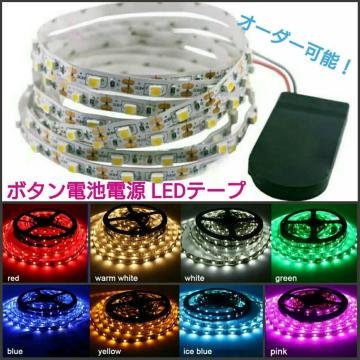 {^drd LEDe[v 35cm`yI[_[\Iz1{ h 