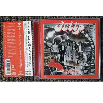 KF@@`[bv@TulipȂׂ 1972-2006 Young Days`@ѕt