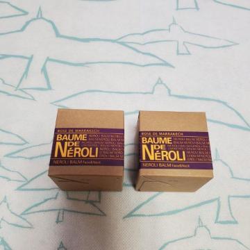 ローズ・ド・マラケシュ ネロリバーム 2個セット 顔&首用オイルバーム ハリツヤ肌