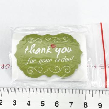 26*Ƚïف@610ʁ@16