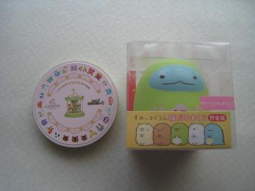 ☆福だるまくじ貯金箱 ☆すみっコぐらし ☆あつ森チョコレート缶 ☆2点セット