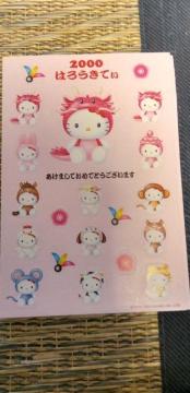 2000NxV[Y@n[LeBV[@10@