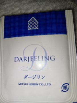 �g�����_�[�W�������e�B�[�o�b�O