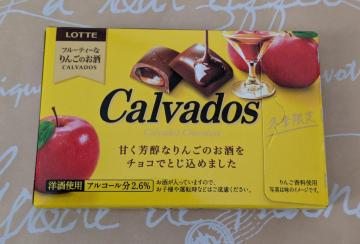 �y���b�e�z�J�����@�h�X��