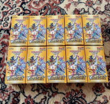 �|�P�����J�[�h�@VSTAR���j�o�[�X 10BOX �Z�b�g