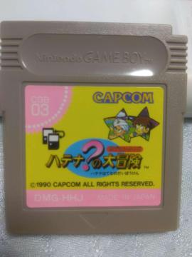 �Q�[���{�[�C �n�e�i�H��_��`��_ CAPCOM ���g���Q�[�� �\�t�g DMG-HHJ