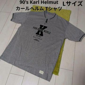 Karl Helmut ���J�[���w���� �����S�p�b�`���[�N�� T�V���c/�|���V���c�����J���[�O���[���T�C�YL