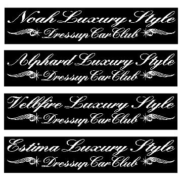 mA@Luxury Style   100Z`