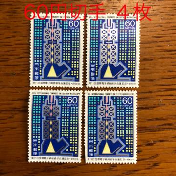 8641LO؎240~(60~؎)|Cg