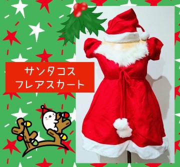 ifB[XT^tAXJ[gXqtttZNV[NX}XT^N[XXmasCxg