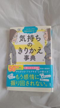 Ĉ肩T