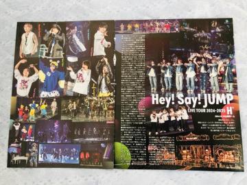 Hey!Say!JUMP 2/21 TV navi&TV fan&޼ޮ݁EMyojoETTV޲ޑ؂蔲