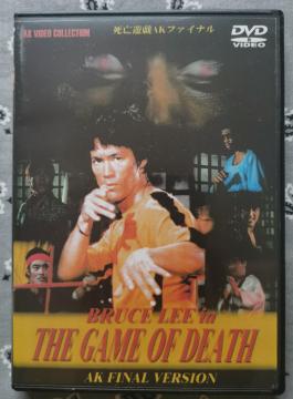 u[XE[@SVY AK FINAL VERSION 2gؔ