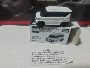 �c�t������ �O�H ��ض��  ��؊�  �ް�ް Set