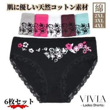 fB[XV[c 6Zbg nCEGXg Rbg [ 95% 傫TCY pc  [ 3L 4L 5L 