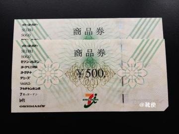 yzZu&ACi 1000~ /|Cg/~j^[