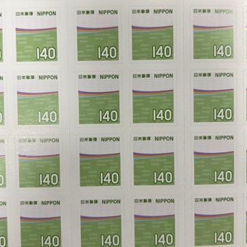 140~؎@V[؎@1@gp@