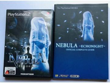 lr GR[iCg U{Zbg Rv[gKCh PS2 Nebula Echo Night Guide Book
