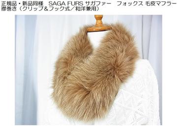 yKiEVilzSAGA FURS TKt@[@tHbNX є}t[^݊iNbvtbN^ampj