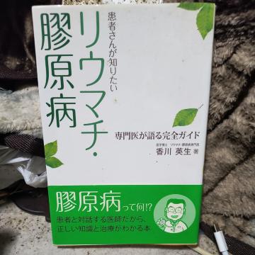 ҂m肽@E}`EPa@オ銮SKCh