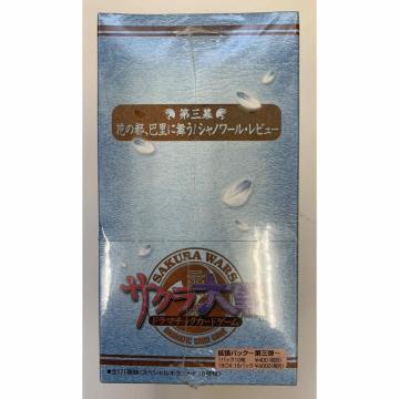 yzTN O 鍑̌c OhrE gpbN J